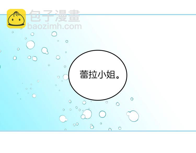 第4话 成为闺蜜的理由148