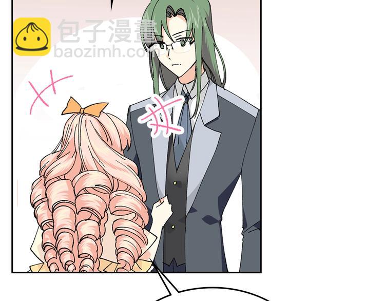 第4话 成为闺蜜的理由21