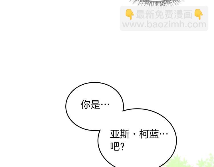 第4话 成为闺蜜的理由35