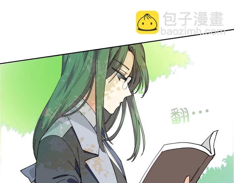第4话 成为闺蜜的理由59