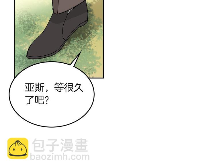第4话 成为闺蜜的理由64