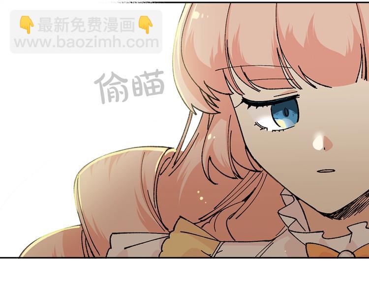 第4话 成为闺蜜的理由89