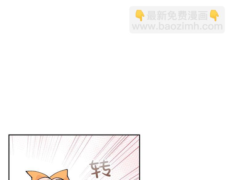 第4话 成为闺蜜的理由90