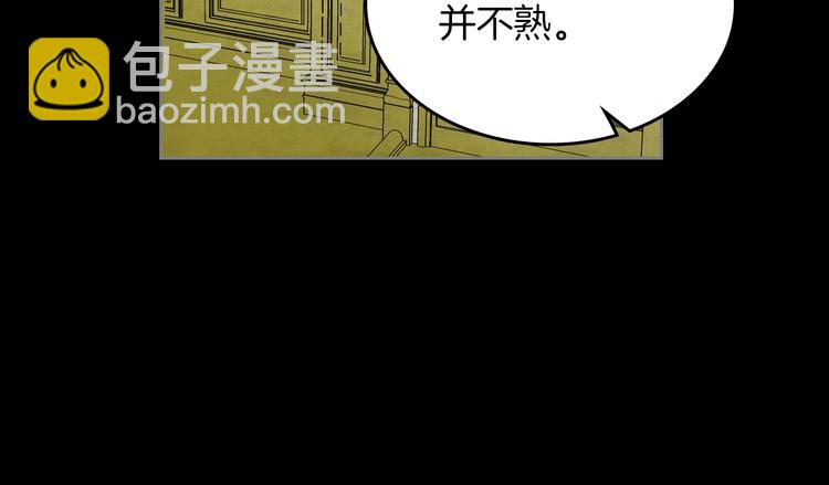 第5话 人生转折点107