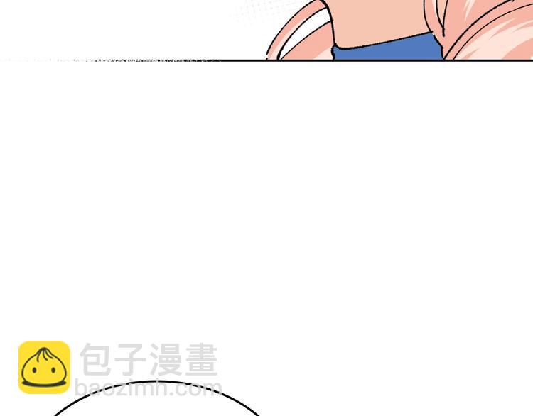 第5话 人生转折点122