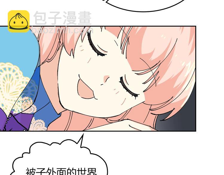 第5话 人生转折点136