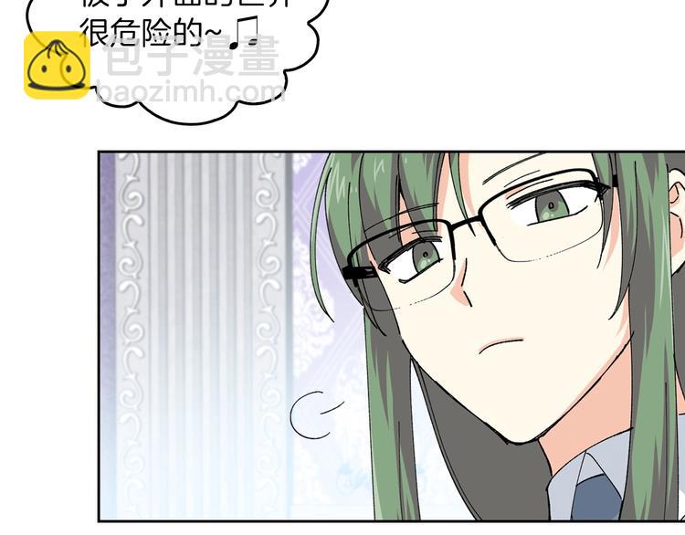 第5话 人生转折点137