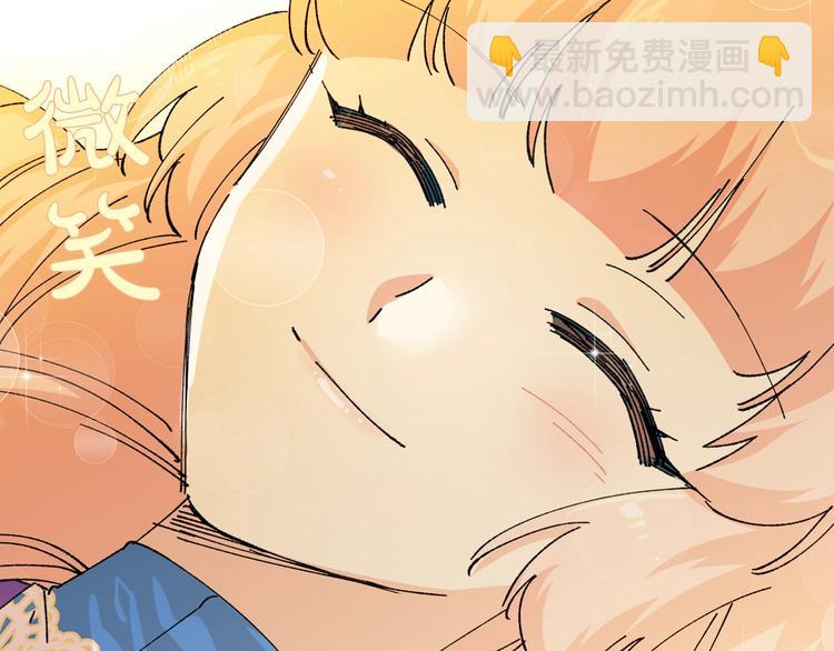 第5话 人生转折点145