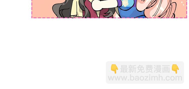 第5话 人生转折点23