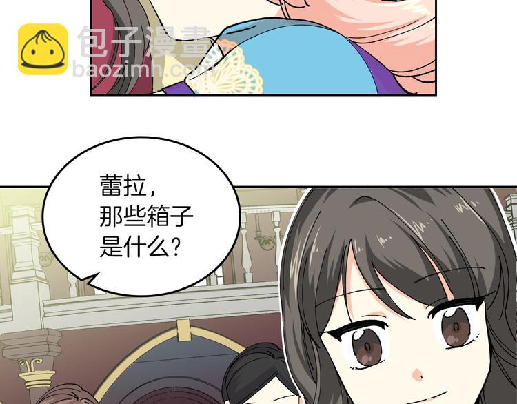 第5话 人生转折点25