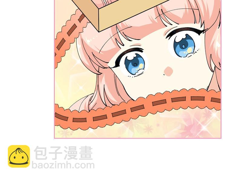 第5话 人生转折点29