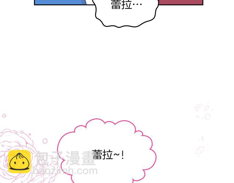 第5话 人生转折点32
