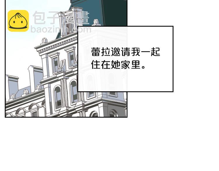 第5话 人生转折点40