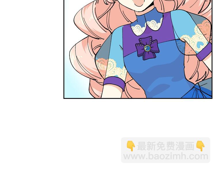 第5话 人生转折点42