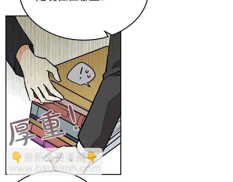 第5话 人生转折点47