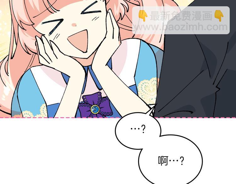 第5话 人生转折点58