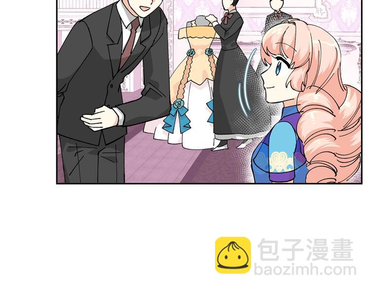 第5话 人生转折点6