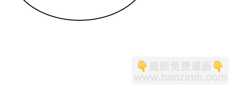 第5话 人生转折点69