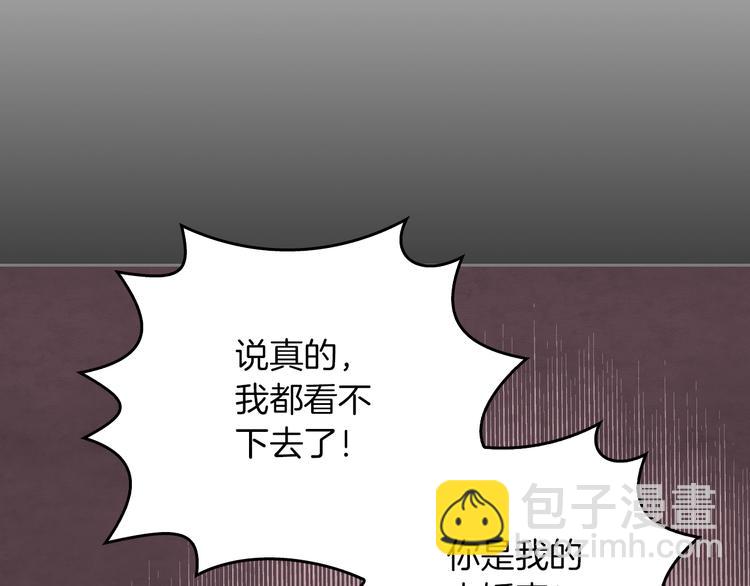 第5话 人生转折点71