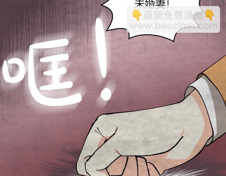 第5话 人生转折点72
