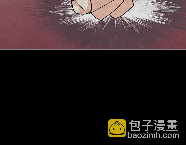 第5话 人生转折点73