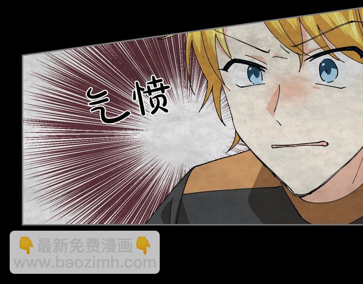 第5话 人生转折点78