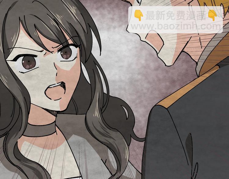 第5话 人生转折点88