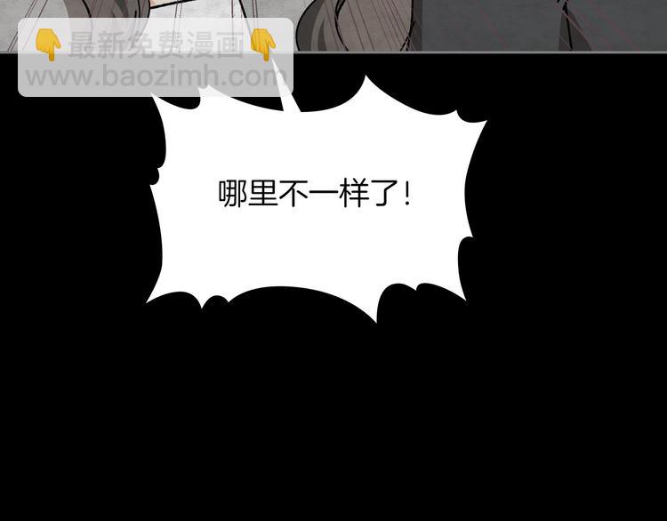 第5话 人生转折点89
