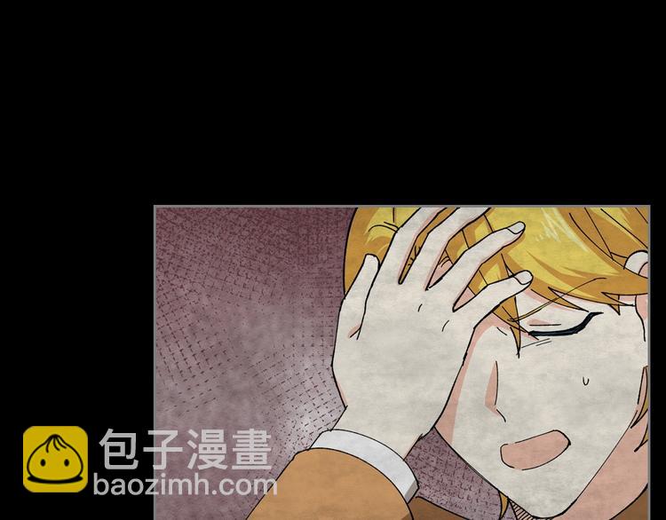 第5话 人生转折点90
