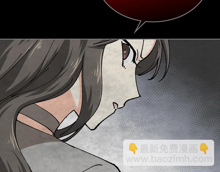 第5话 人生转折点93