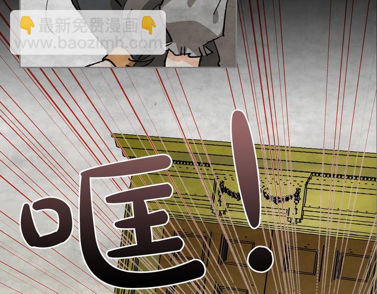 第5话 人生转折点96