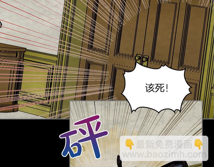 第5话 人生转折点97