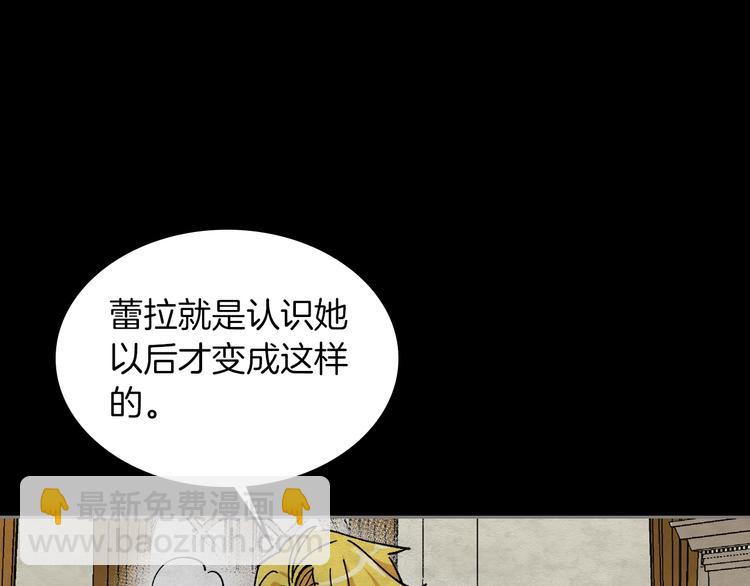 第5话 人生转折点99