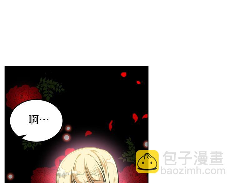 第8话 谁更可怜？10