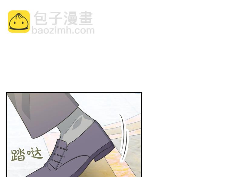 第8话 谁更可怜？109