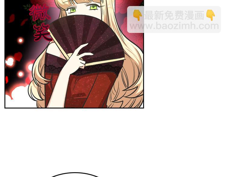 第8话 谁更可怜？11