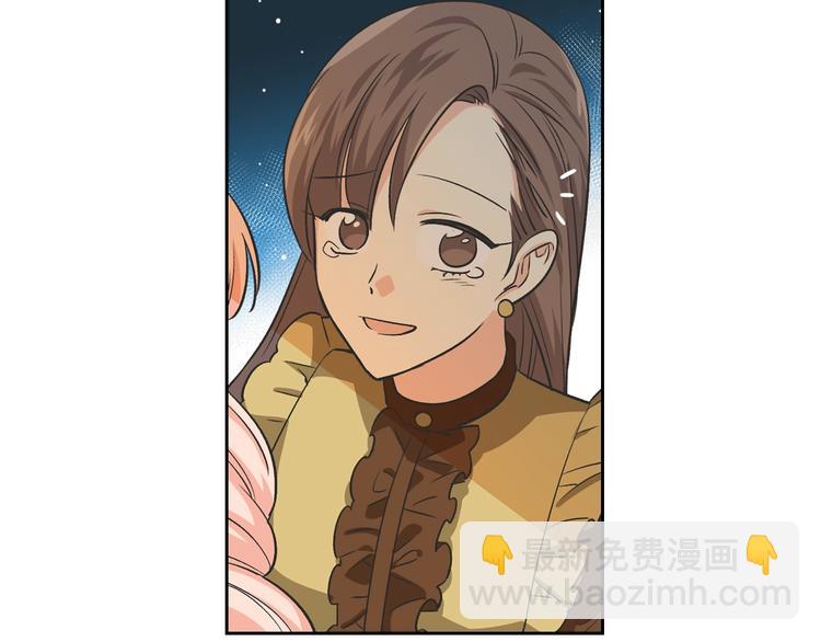 第8话 谁更可怜？121