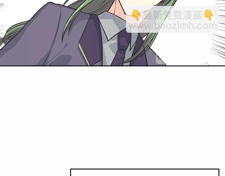 第8话 谁更可怜？123