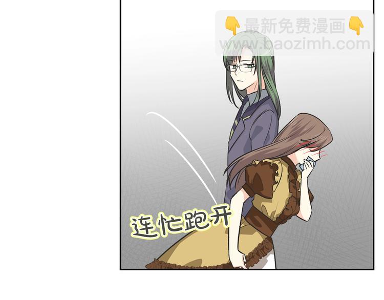 第8话 谁更可怜？124