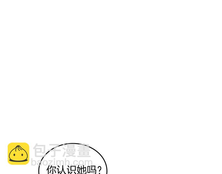 第8话 谁更可怜？125