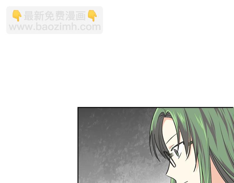 第8话 谁更可怜？133