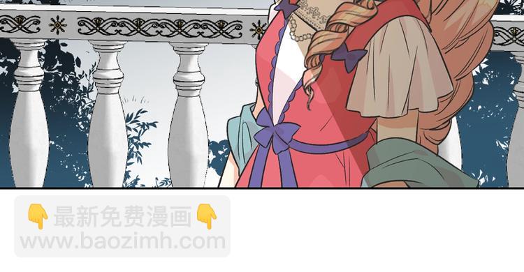 第8话 谁更可怜？141