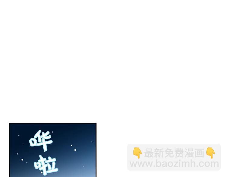 第8话 谁更可怜？148