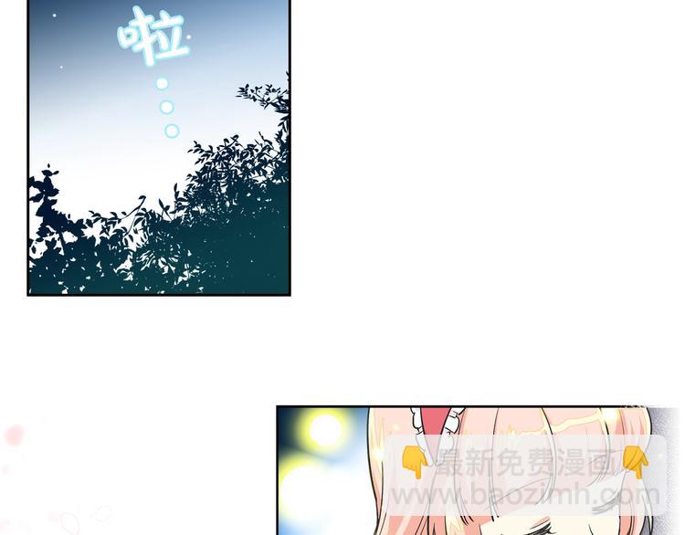 第8话 谁更可怜？149