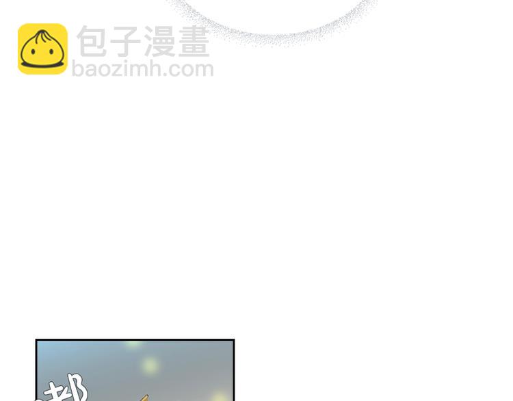 第8话 谁更可怜？17