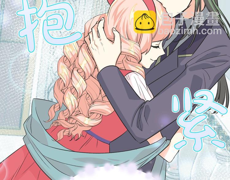 第8话 谁更可怜？171
