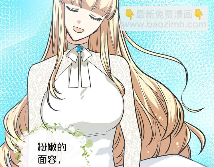 第8话 谁更可怜？2