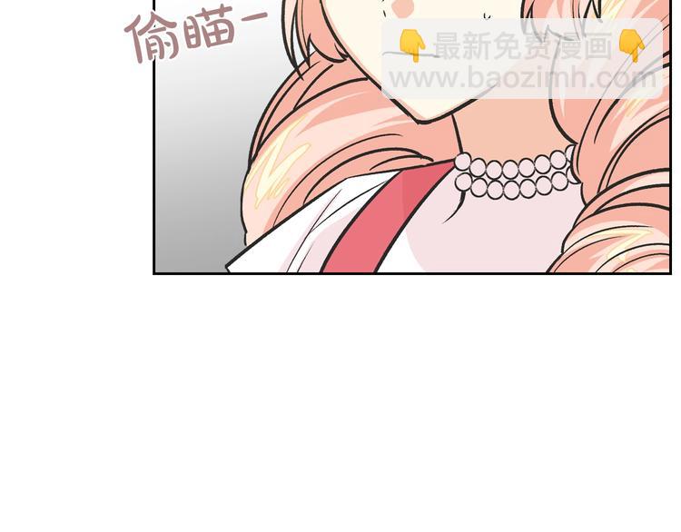 第8话 谁更可怜？26