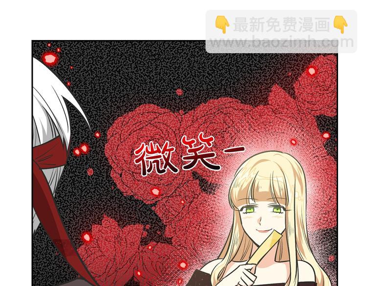 第8话 谁更可怜？27