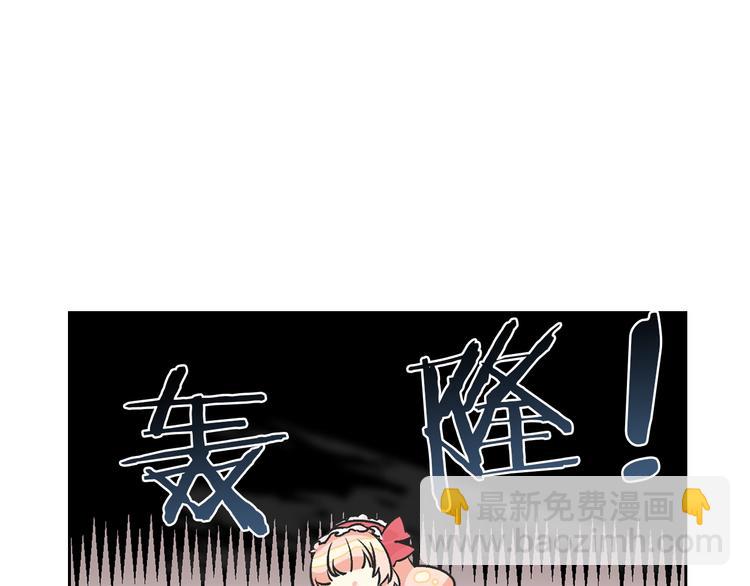 第8话 谁更可怜？30